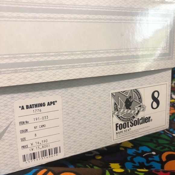 DEADSTOCK NAVY CAMO BAPESTAS - Picture 9 of 9